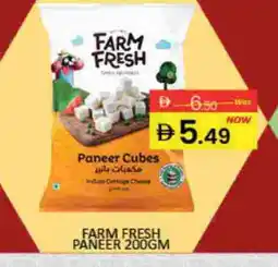 Mango Hypermarket LLC FARM FRESH Paneer offer