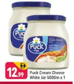 Shaklan PUCK Cream Cheese offer