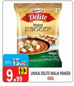 United Hypermarket UNIKAI Cottage Cheese offer