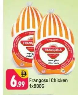 Shaklan FRANGOSUL Frozen Whole Chicken offer