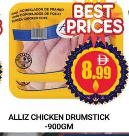 Al Madina ALLIZ Chicken Drumsticks offer