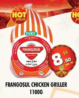 Night to Night Hypermarket FRANGOSUL Frozen Whole Chicken offer