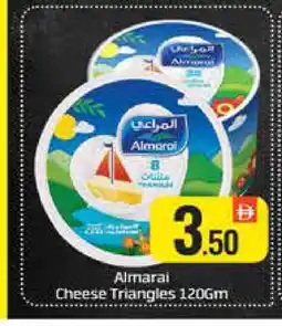 Al Madina ALMARAI Triangle Cheese offer