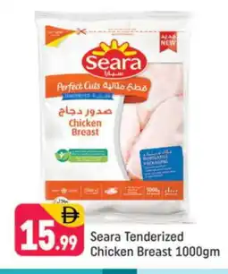 Shaklan SEARA Chicken Breast offer