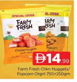 Al Madina FARM FRESH Chicken Nuggets offer