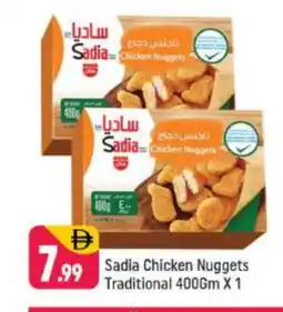 Shaklan SADIA Chicken Nuggets offer