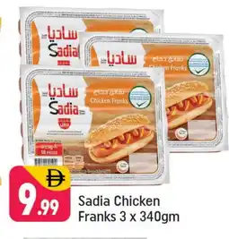 Shaklan SADIA Chicken Franks offer