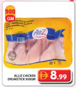 Grand Hyper Market ALLIZ Chicken Drumsticks offer