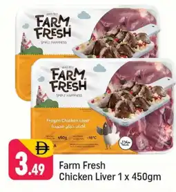 Shaklan FARM FRESH Chicken Liver offer