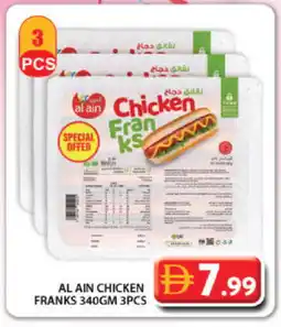 Grand Hyper Market AL AIN Chicken Franks offer