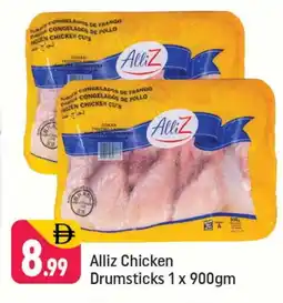 Shaklan ALLIZ Chicken Drumsticks offer