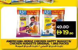 Lulu Hypermarket AMERICANA Chicken Nuggets offer