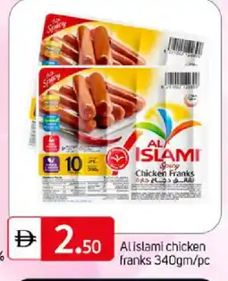 Talal Market AL ISLAMI Chicken Franks offer