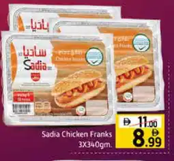 Mango Hypermarket LLC SADIA Chicken Franks offer
