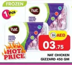 Baniyas Spike Hypermarket NAT Chicken Gizzard offer