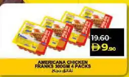 Lulu Hypermarket AMERICANA Chicken Franks offer