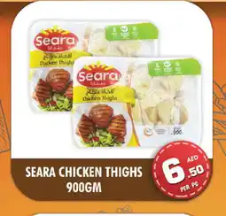 Night to Night Hypermarket SEARA Chicken Thighs offer