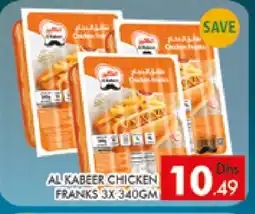 Al Madina AL KABEER Chicken Franks offer