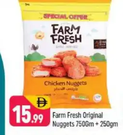 Shaklan FARM FRESH Chicken Nuggets offer