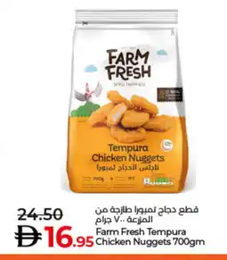 Lulu Hypermarket FARM FRESH Chicken Nuggets offer