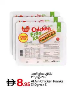 Lulu Hypermarket AL AIN Chicken Franks offer