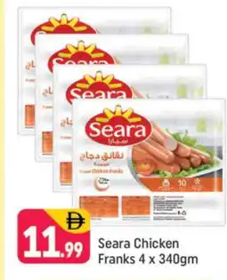 Shaklan SEARA Chicken Franks offer