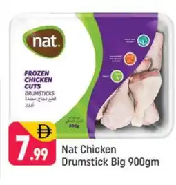 Shaklan NAT Chicken Drumsticks offer