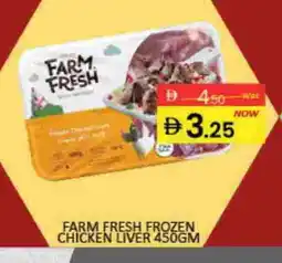 Mango Hypermarket LLC FARM FRESH Chicken Liver offer