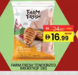 Mango Hypermarket LLC FARM FRESH Chicken Breast offer