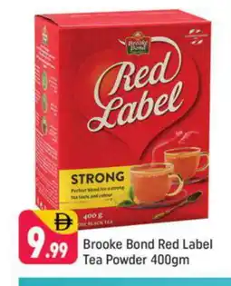 Shaklan BROOKE BOND Tea Powder offer
