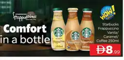 Al Madina STARBUCKS Iced / Coffee Drink offer