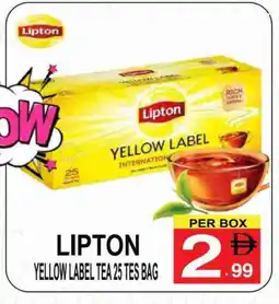 Gift Point Lipton Tea Bags offer