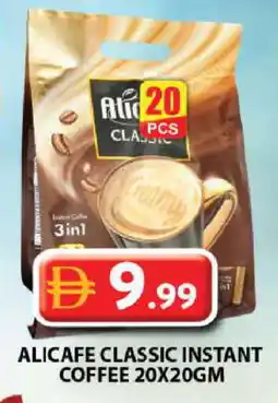 Grand Hyper Market ALI CAFE Coffee 3in1 offer
