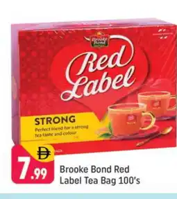 Shaklan BROOKE BOND Tea Bags offer