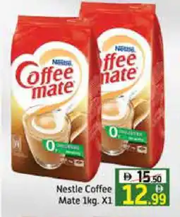 Mango Hypermarket LLC COFFEE-MATE Coffee Creamer offer