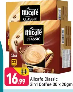 Shaklan ALI CAFE Coffee 3in1 offer