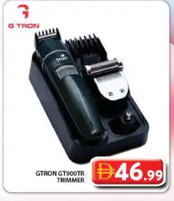 Grand Hyper Market GTRON Remover / Trimmer / Shaver offer