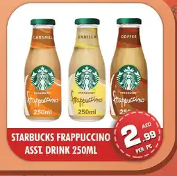 Night to Night Hypermarket STARBUCKS Iced / Coffee Drink offer