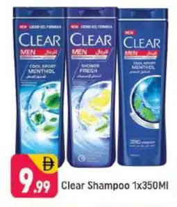 Shaklan CLEAR Shampoo / Conditioner offer