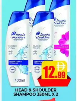 Al Madina HEAD & SHOULDERS Shampoo / Conditioner offer