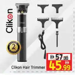 Mango Hypermarket LLC CLIKON Remover / Trimmer / Shaver offer