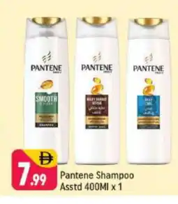 Shaklan PANTENE Shampoo / Conditioner offer