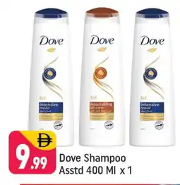 Shaklan DOVE Shampoo / Conditioner offer