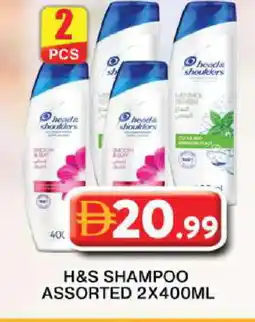 Grand Hyper Market HEAD & SHOULDERS Shampoo / Conditioner offer