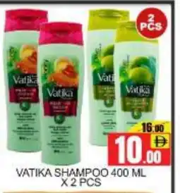 Mango Hypermarket LLC VATIKA Shampoo / Conditioner offer