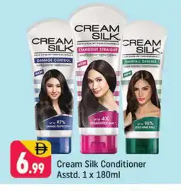 Shaklan CREAM SILK Shampoo / Conditioner offer
