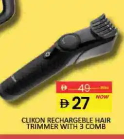 Mango Hypermarket LLC CLIKON Remover / Trimmer / Shaver offer