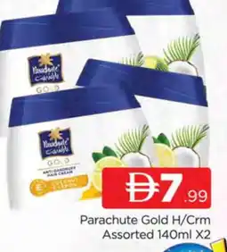 Al Madina PARACHUTE Hair Cream offer