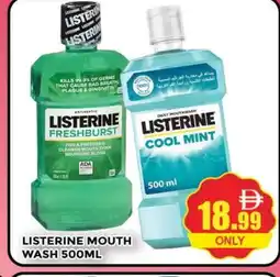 Al Madina LISTERINE Mouthwash offer