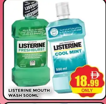 Al Madina LISTERINE Mouthwash offer